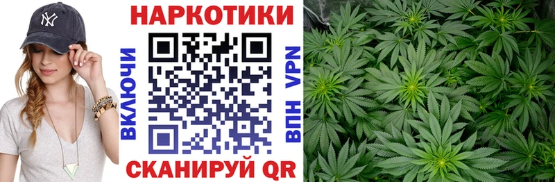 Купить Alpha PVP  МАРИХУАНА  Мефедрон  ГАШ  Мариинский Посад