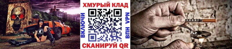 Купить  Мариинский Посад  Героин VHQ 