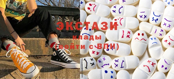 трава Каменск-Шахтинский