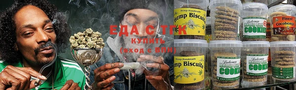 спиды Каменка